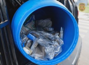 up-clb-operacao-drible-sujo-2-24c5-imagem-12032026-frame-59